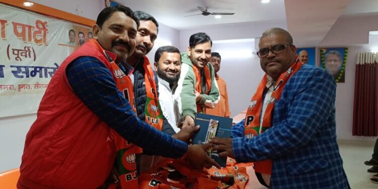 विधानसभा चुनाव में शानदार जीत के बाद भाजपा कार्यकर्ताओं का सम्मान, डुमरा ग्रामीण पूर्वी मंडल में भव्य समारोह आयोजित