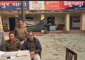 गोपालगंज=पुलिस ने बड़ी करवाई करते हुए पुर्व में लूट, डकैती,और आर्म्स एक्ट एक अपराधी को किया गिरफ्तार।