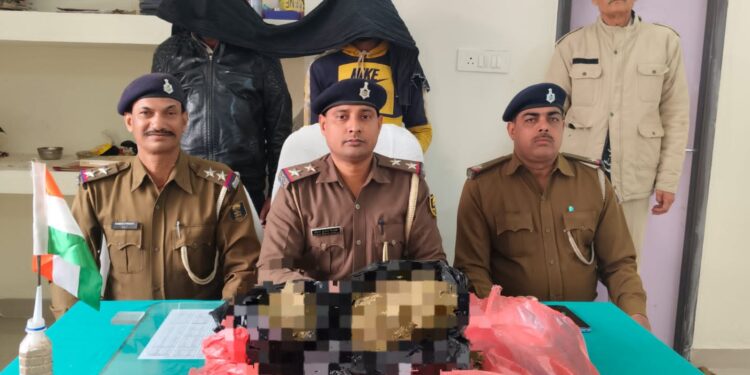 जामोबाजार थानान्तर्गत अवैध मादक पदार्थ बरामद कर 02 अभियुक्तों को किया गया गिरफ्तार