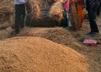 महिला किसानो को ऑन लाइन धान बेचने के तरीके बताए गए