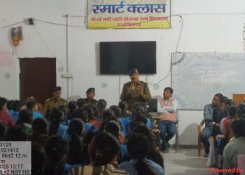छात्र-छात्राओं को थानाध्यक्ष ने पढ़ाया सुरक्षा का पाठ।