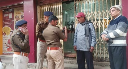 150 मीटर दूर थाना, फिर भी लूट! कैशियर से 3.11 लाख छीनकर अपराधी फरार, CCTV में कैद हुई घटना