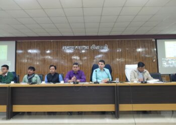 जिलाधिकारी सीतामढ़ी श्री रिची पांडेय की अध्यक्षता में आज समाहरणालय स्थित परिचर्चा भवन में विभिन्न विभागों की समन्वय बैठक की गई।