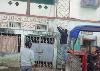 विद्युत विभाग ने पचास हाजार रूपये बकाया रखने वाले 57 उपभोक्ताओं काटा बिजली कनेक्शन