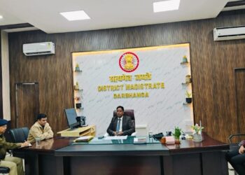 दरभंगा में अतिक्रमण मुक्त और सुगम यातायात व्यवस्था के लिए जिलाधिकारी की अध्यक्षता में बैठक