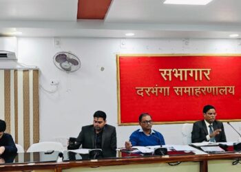 राजस्व से संबंधित मामलों की हुई समीक्षा बैठक