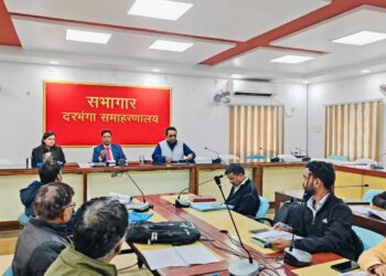 लोक स्वास्थ्य अभियंत्रण संगठन विभाग के कार्यों की समीक्षा