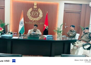 दरभंगा में वरीय पुलिस अधीक्षक की समीक्षा बैठक, SC/ST मामलों पर विशेष जोर