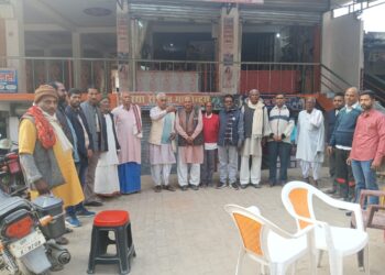 पुर्व भाजपा पंचायत अध्यक्ष के मरणोपरांत कटेयां भाजपा के कार्यकर्ताओं ने उनके याद में शोक सभा का किया आयोजन