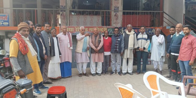 पुर्व भाजपा पंचायत अध्यक्ष के मरणोपरांत कटेयां भाजपा के कार्यकर्ताओं ने उनके याद में शोक सभा का किया आयोजन