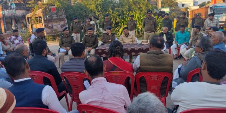 दरभंगा में वरीय पुलिस अधीक्षक की जनसुनवाई, लोगों की समस्याओं का हुआ समाधान