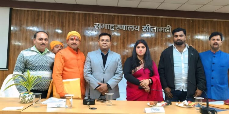 जिला परिषद सीतामढ़ी की सामान्य बैठक शांतिपूर्ण ढंग से संपन्न, विकास से जुड़े कई अहम प्रस्ताव सर्वसम्मति से पारित