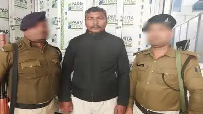 बिहार में फिर एक घूसखोर गिरफ्तार: चाय के दुकान पर 15 हजार घूस लेते होमगार्ड जवान को निगरानी ने दबोचा