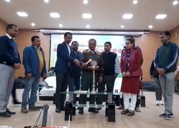 कृषि उन्नति योजना के तहत फार्मर रजिस्ट्री योजना के दरभंगा जिला में प्रभावी क्रियान्वयन के लिए प्रेक्षागृह में जिला स्तरीय प्रशिक्षण कार्यक्रम