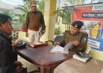 सारण पुलिस द्वारा जनसुनवाई हेतु जिलान्तर्गत आयोजित की गयी “सारण पुलिस आपके द्वार” कार्यक्रम