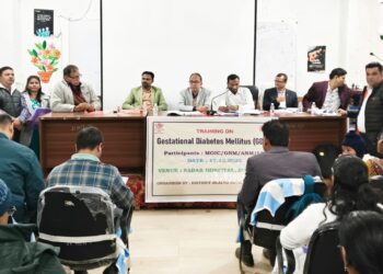जेस्टेशनल डायबिटीज मेलाइटस (GDM) पर एकदिवसीय प्रशिक्षण का आयोजन