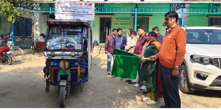 जनस्वास्थ्य जोखिम प्रबंधन जनजागरुकता प्रचार रथ को समाहरणालय परिसर से किया गया रवाना