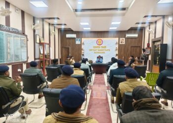 अतिक्रमण मुक्त अभियान को लेकर जिलाधिकारी की अध्यक्षता में हुई बैठक