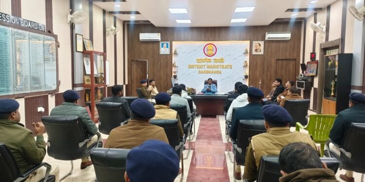 अतिक्रमण मुक्त अभियान को लेकर जिलाधिकारी की अध्यक्षता में हुई बैठक