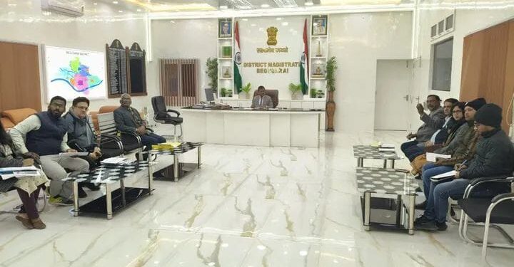 बेगूसराय में जिला पदाधिकारी की समीक्षा बैठक, शहर के विकास पर जोर