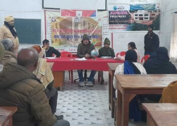 बड़ी खबर | मंडल कारा चनावे में सामाजिक सुरक्षा पेंशन को लेकर विशेष शिविर, 12 विचाराधीन बंदी चिन्हित