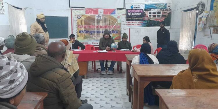 बड़ी खबर | मंडल कारा चनावे में सामाजिक सुरक्षा पेंशन को लेकर विशेष शिविर, 12 विचाराधीन बंदी चिन्हित