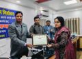 बिहार विधानसभा आम निर्वाचन 2025 के सफल आयोजन में उत्कृष्ट कार्य करने वाले कर्मियों को किया गया सम्मानित