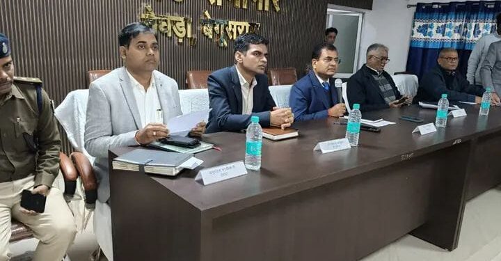 बड़ी खबर | तेघड़ा प्रखंड कार्यालय में योजनाओं की सघन समीक्षा, डीएम श्रीकांत शास्त्री का सख्त निर्देश — समय-सीमा में पूरे हों सभी कार्य