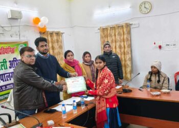 जल-जीवन-हरियाली अभियान के तहत जिला स्तरीय क्विज प्रतियोगिता