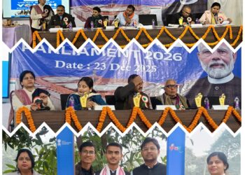 राम सकल सिंह महिला कॉलेज सीतामढ़ी में खेल एवं युवा मंत्रालय भारत सरकार के तत्वाधान में युवा सांसद कार्यक्रम का उद्घाटन सीतामढ़ी के सांसद देवेश चंद्र ठाकुर ने किया।