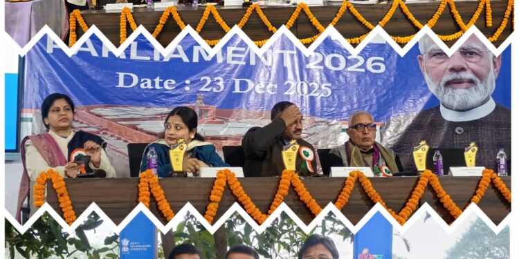 राम सकल सिंह महिला कॉलेज सीतामढ़ी में खेल एवं युवा मंत्रालय भारत सरकार के तत्वाधान में युवा सांसद कार्यक्रम का उद्घाटन सीतामढ़ी के सांसद देवेश चंद्र ठाकुर ने किया।