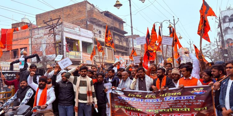 बांग्लादेश में हिंदू युवक की निर्मम हत्या और हिंदू समाज पर लक्षित हिंसा अस्वीकार्य-विश्व हिन्दू परिषद