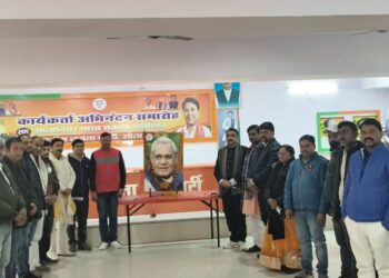 जिला भाजपा कार्यालय में अटल जी की 101 वीं जयंती श्रद्धा और संकल्प के साथ मनाई गई