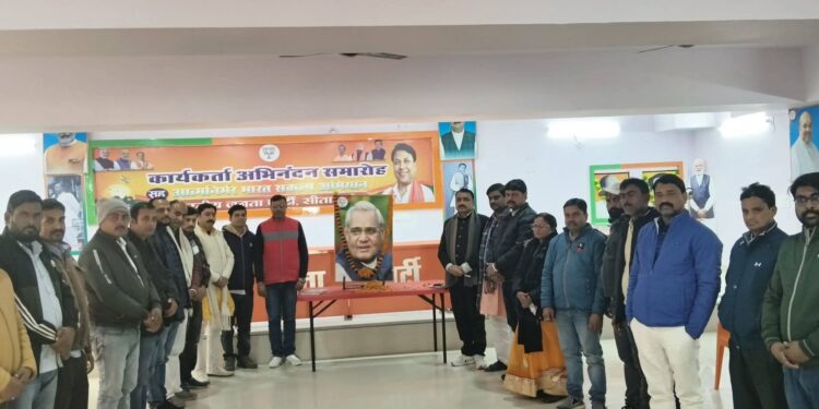 जिला भाजपा कार्यालय में अटल जी की 101 वीं जयंती श्रद्धा और संकल्प के साथ मनाई गई