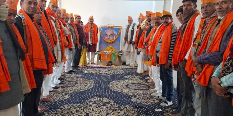 प्रधानमंत्री श्री अटल बिहारी वाजपेयी जी को दी गई श्रद्धांजलि