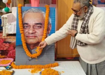 बेगूसराय में श्रद्धा एवं सम्मान के साथ मनाई गई अटल बिहारी वाजपेयी जी की 101वीं जयंती