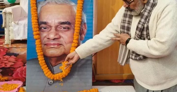 बेगूसराय में श्रद्धा एवं सम्मान के साथ मनाई गई अटल बिहारी वाजपेयी जी की 101वीं जयंती
