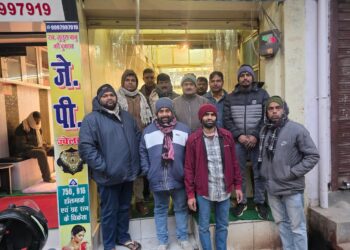 गोपालगंज: सांसद डॉ. आलोक कुमार सुमन की माता के निधन पर शोक सभा आयोजित।