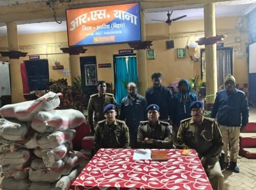 BiharPolice की बड़ी कामयाबी: 315 किलो से अधिक गांजा जब्त, तीन अंतर्राज्यीय तस्कर गिरफ्तार