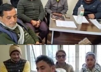 बांदा से बड़ी खबर | बांदा प्रेस ट्रस्ट की अहम बैठक सम्पन्न