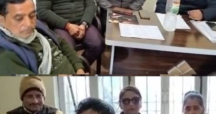 बांदा से बड़ी खबर | बांदा प्रेस ट्रस्ट की अहम बैठक सम्पन्न