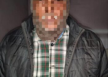 रसूलपुर थानान्तर्गत गुप्त सूचना के आधार पर छापामारी कर 482 ग्राम गांजा के साथ 01 अभियुक्त को किया गया गिरफ्तार