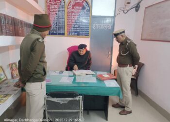 अलीनगर थाना का ग्रामीण पुलिस अधीक्षक ने किया औचक निरीक्षण, अपराध नियंत्रण को लेकर सख्त निर्देश