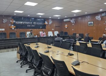 जिला पदाधिकारी श्री पवन कुमार सिन्हा द्वारा समाहरणालय, गोपालगंज में सारण शिक्षक निर्वाचन क्षेत्र की निर्वाचन नामावली सूची का अंतिम प्रकाशन उपरांत बैठक किया गया।