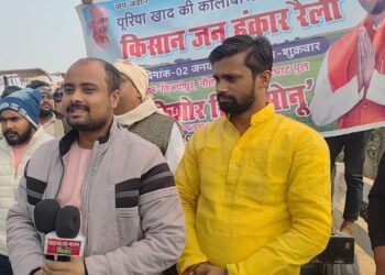 यूरिया की कालाबाजारी पर फूटा किसानों का गुस्सा, विजयीपुर में निकली ‘किसान हुंकार रैली’