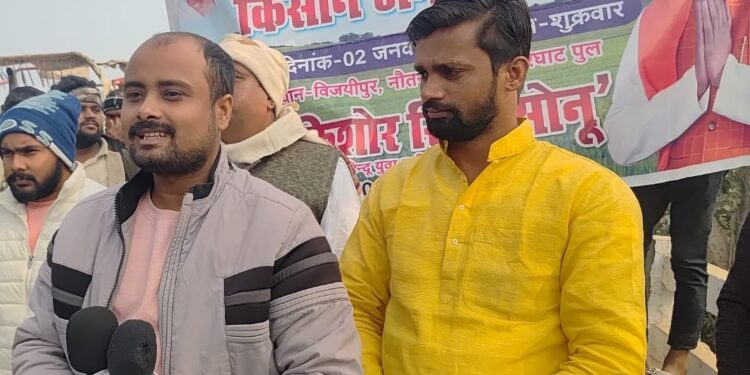 यूरिया की कालाबाजारी पर फूटा किसानों का गुस्सा, विजयीपुर में निकली ‘किसान हुंकार रैली’