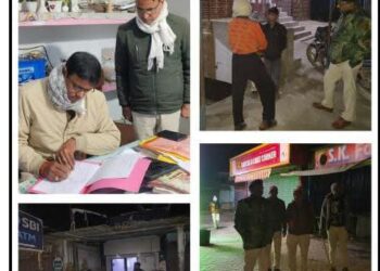 एसपी के निर्देश पर जिले में सघन चेकिंग अभियान, चौकीदारों व गश्ती वाहनों का औचक निरीक्षण
