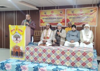 जानकी जन्मभूमि सीतामढ़ी में विश्व हिंदू परिषद उत्तर बिहार प्रांत कार्य समिति की तीन दिवसीय बैठक का भव्य शुभारंभ