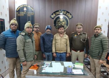 नकली मुद्रा तैयार व खपाने वाले गिरोह का भंडाफोड़1,12,500 मूल्य के जाली नोट व उपकरण,सामग्री बरामद