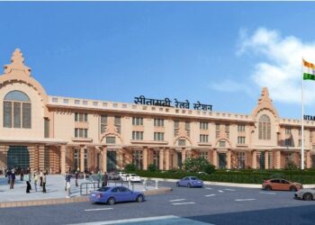 सीतामढ़ी रेलवे स्टेशन को विश्वस्तरीय बनाने की दिशा में ऐतिहासिक कदम, परियोजना लागत बढ़कर ₹255 करोड़